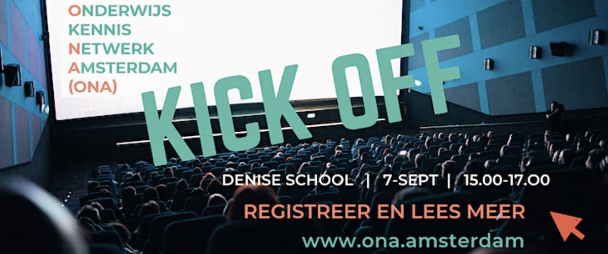 Education Lab launched ONA